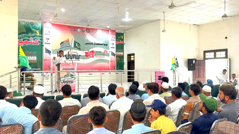 Event Photo