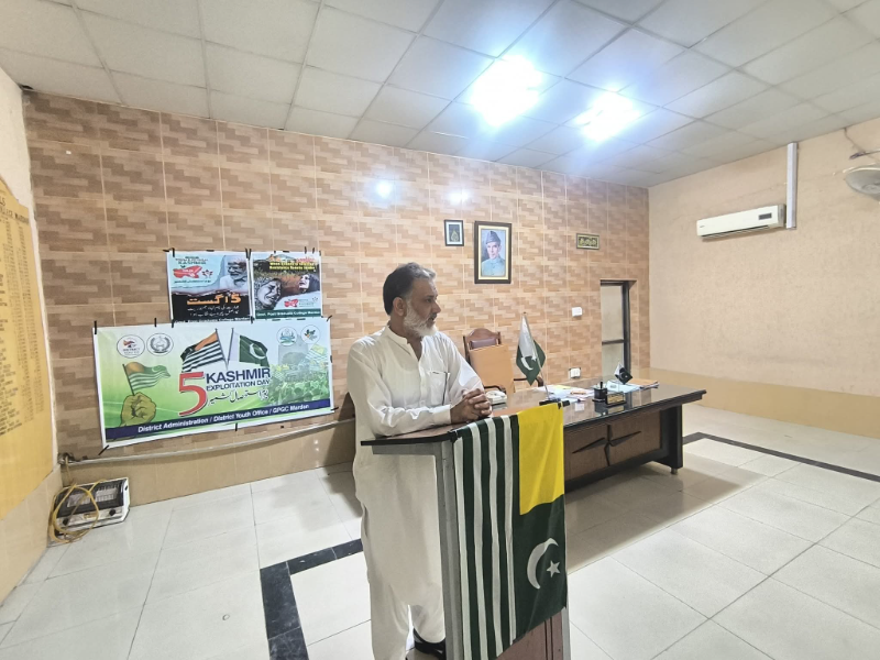 Event Photo