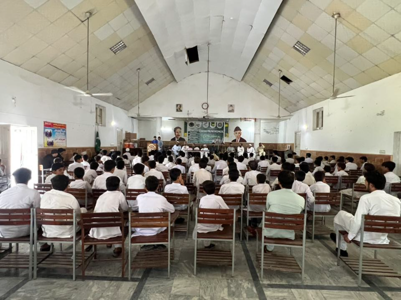 Event Photo