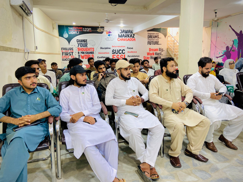 Event Photo