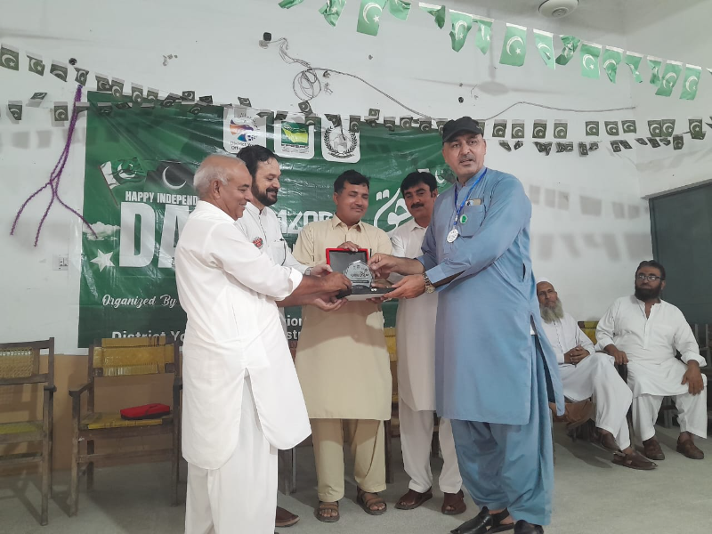 Event Photo