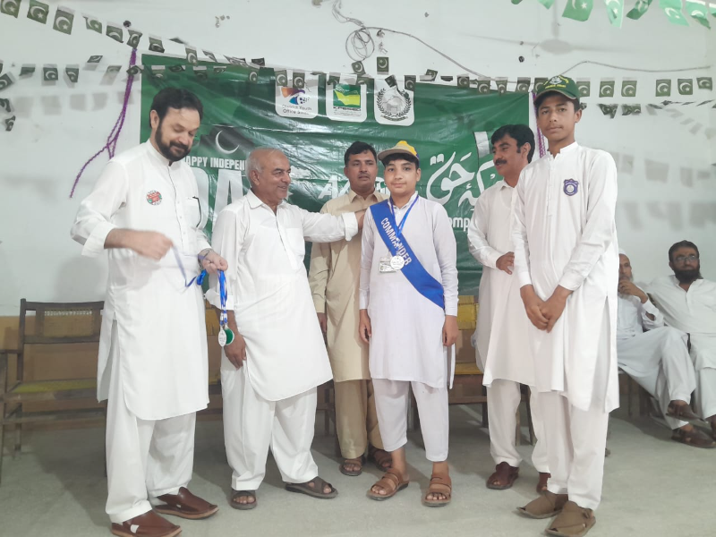 Event Photo