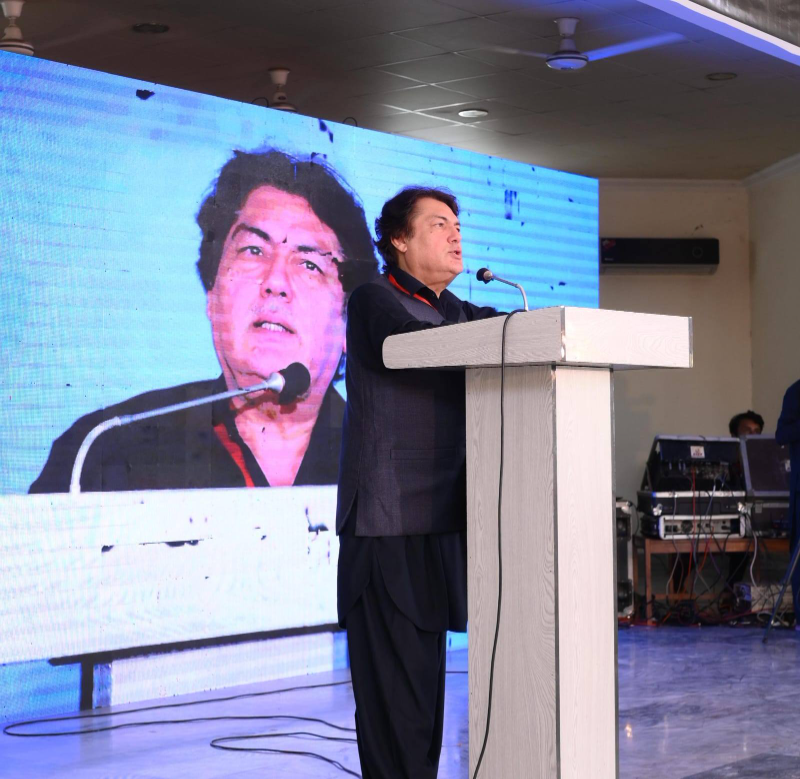 Event Photo