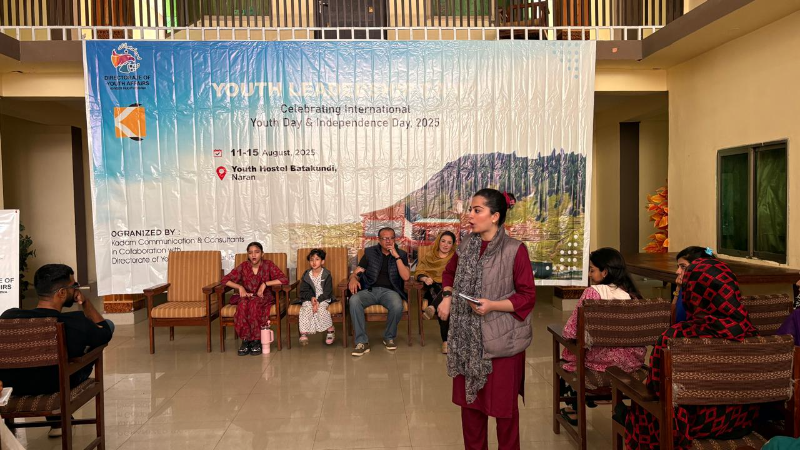 Event Photo