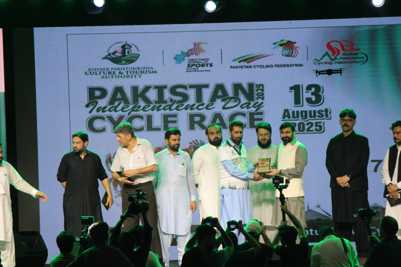 Event Photo