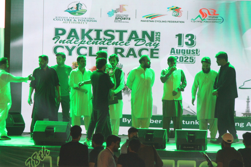 Event Photo