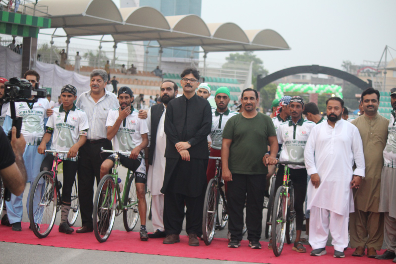 Event Photo