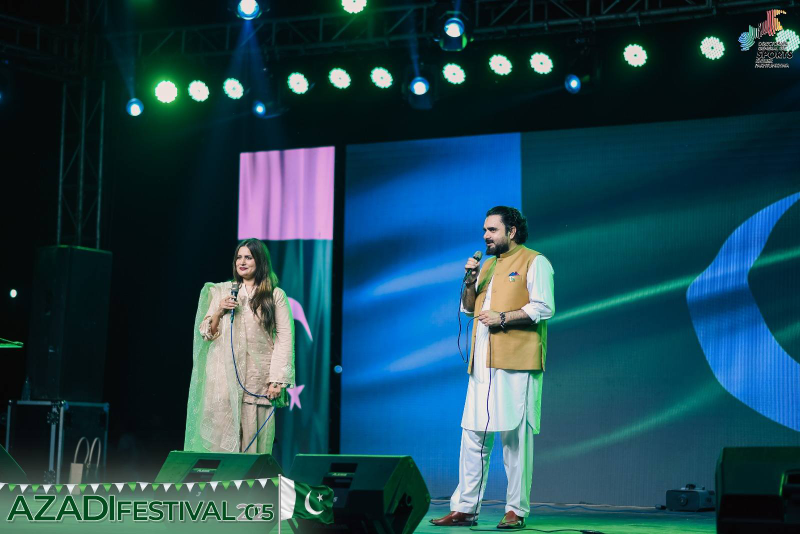 Event Photo