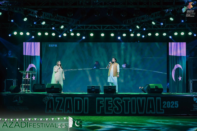 Event Photo