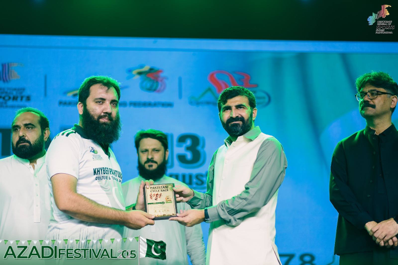 Event Photo