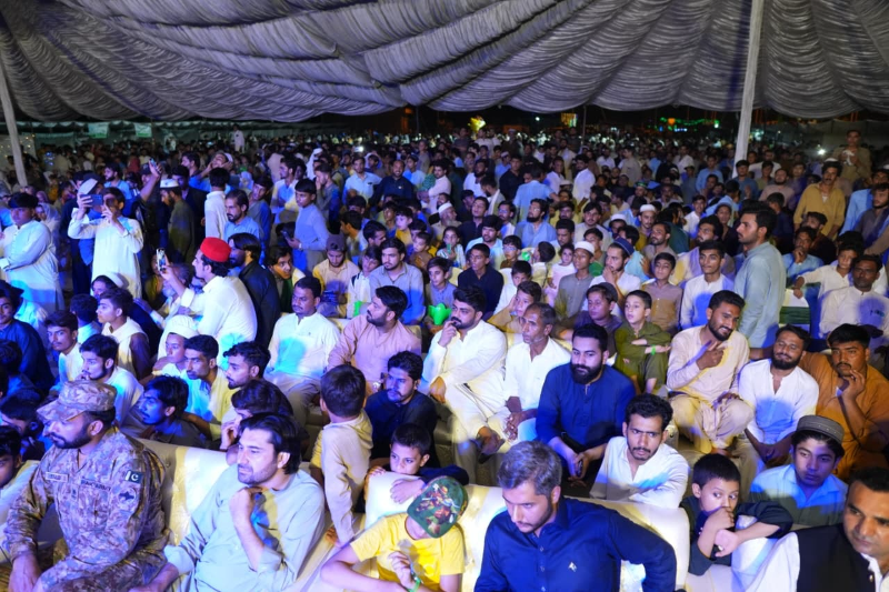 Event Photo