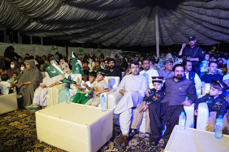 Event Photo