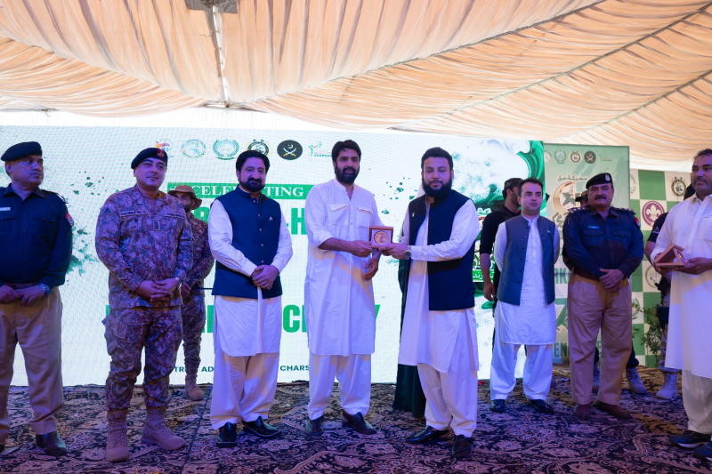 Event Photo