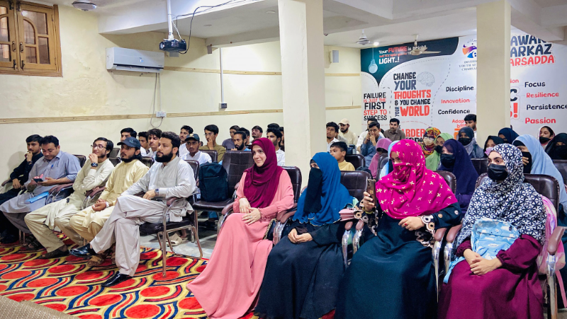 Event Photo