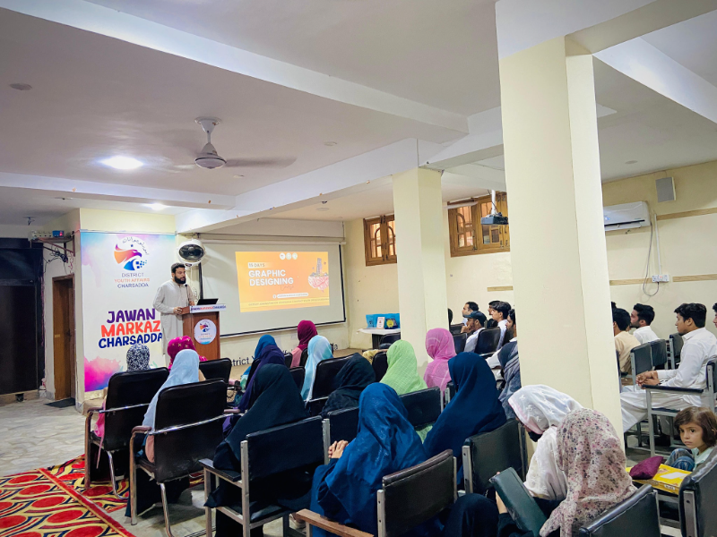 Event Photo