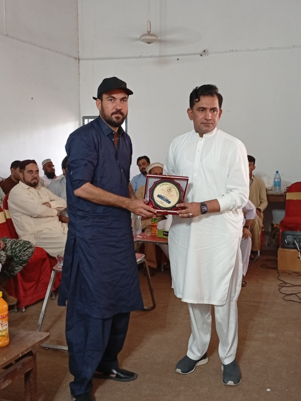 Event Photo