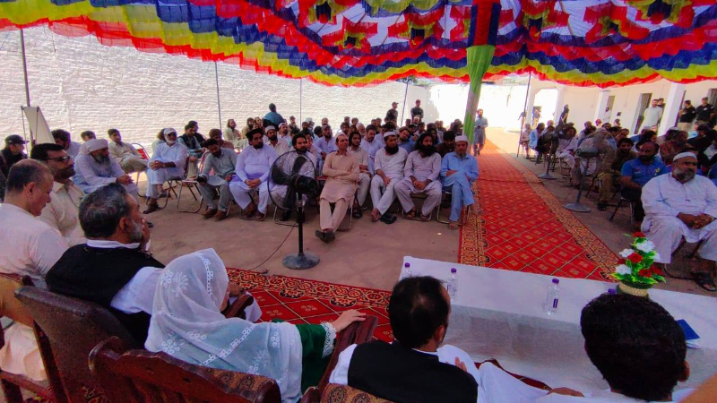 Event Photo