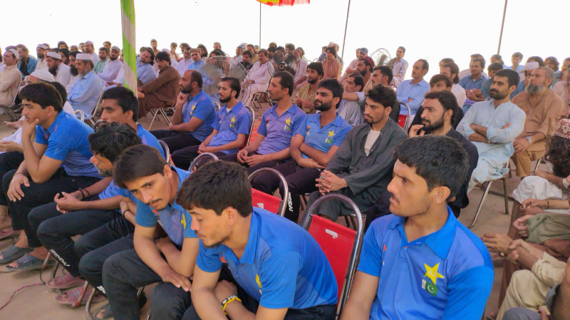 Event Photo