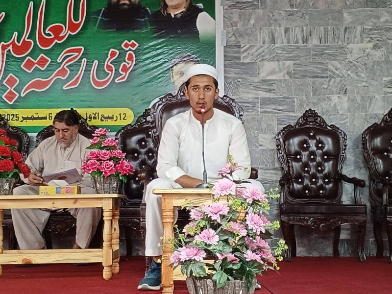 Event Photo