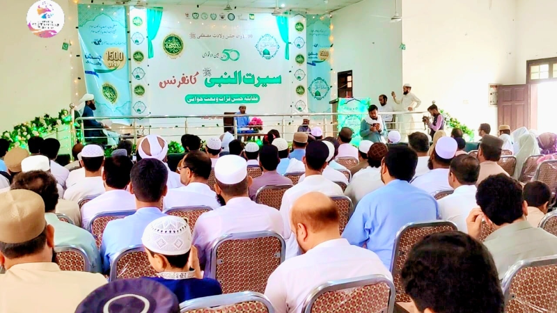 Event Photo