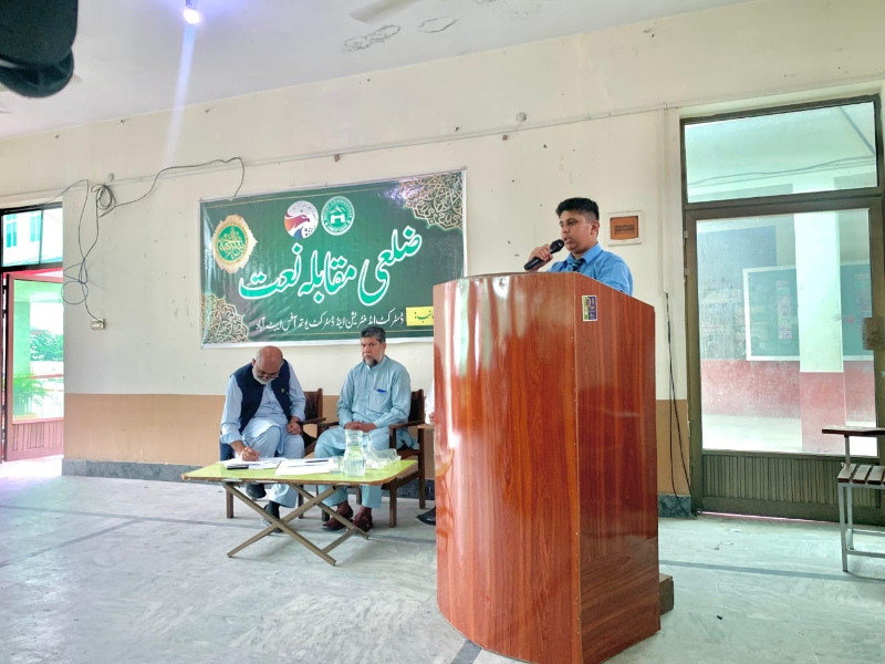 Event Photo