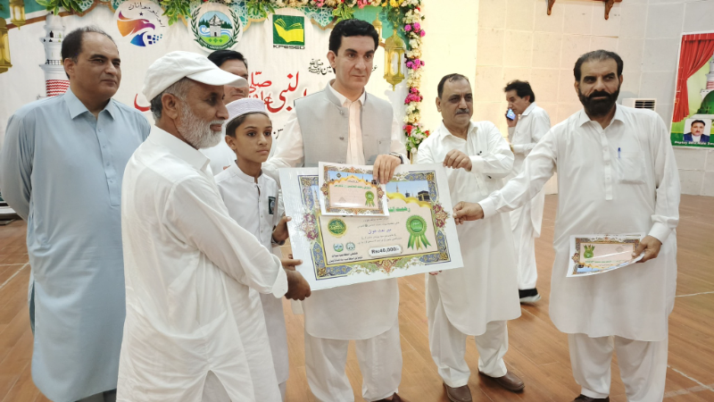 Event Photo