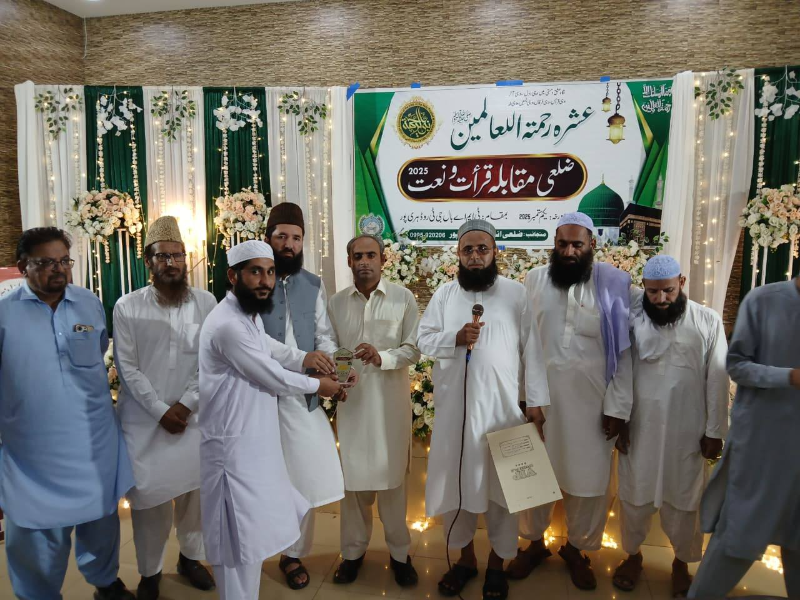 Event Photo