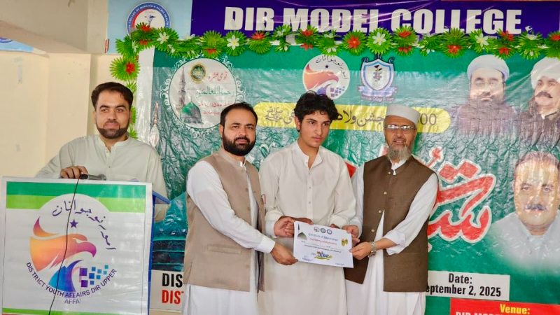 Event Photo