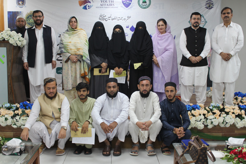 Event Photo