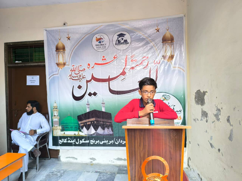 Event Photo