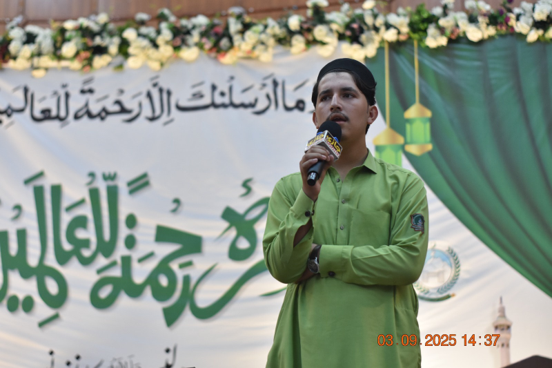 Event Photo