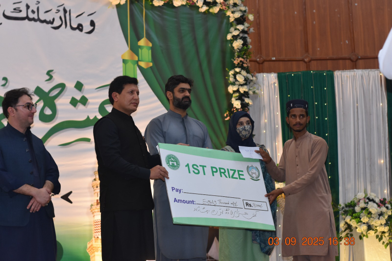 Event Photo