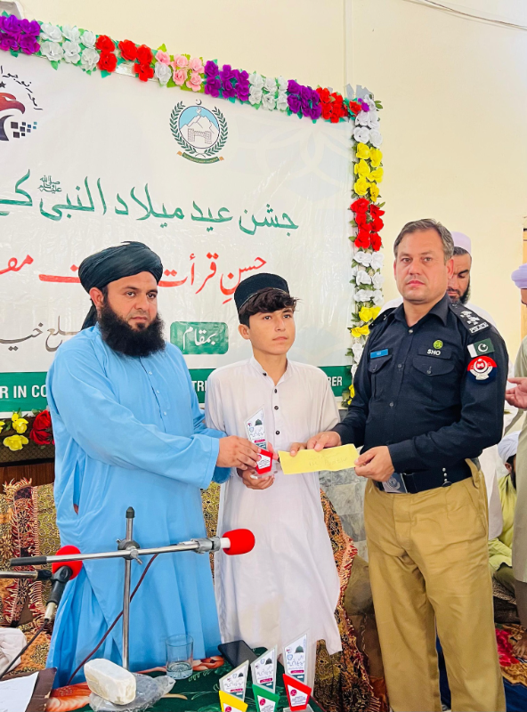 Event Photo