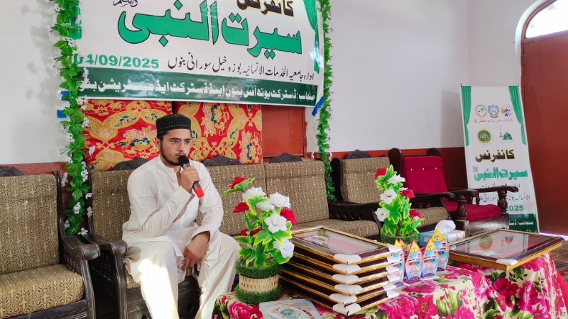 Event Photo