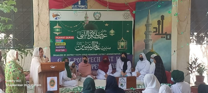 Event Photo