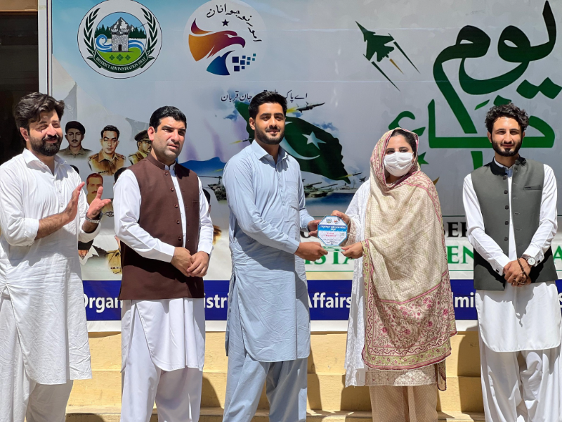 Event Photo