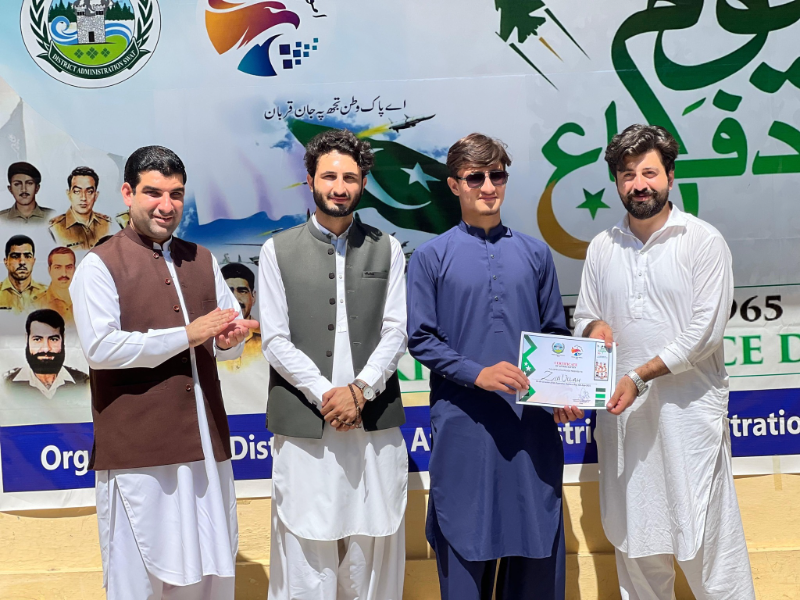 Event Photo