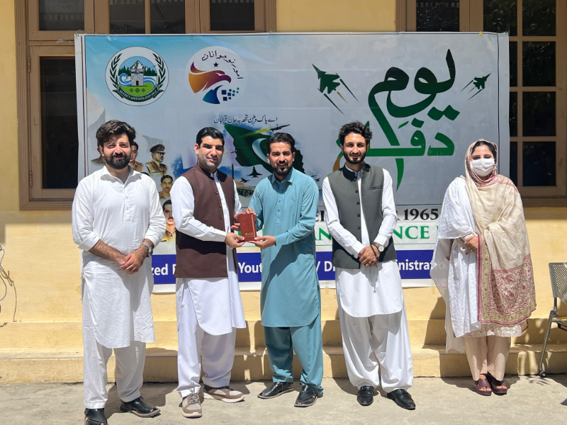 Event Photo