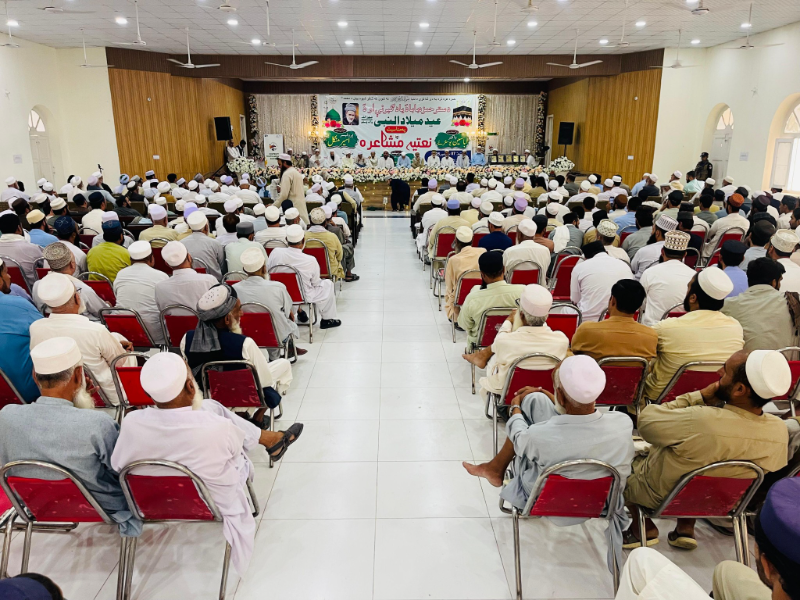 Event Photo