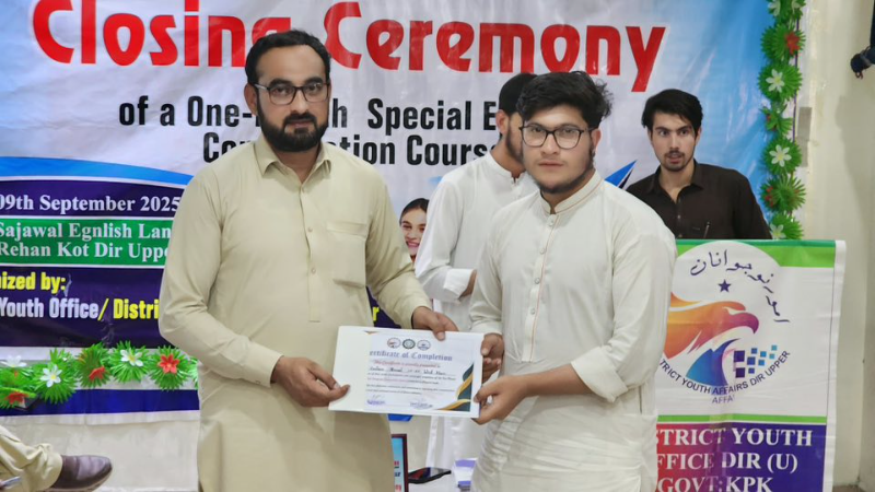 Event Photo