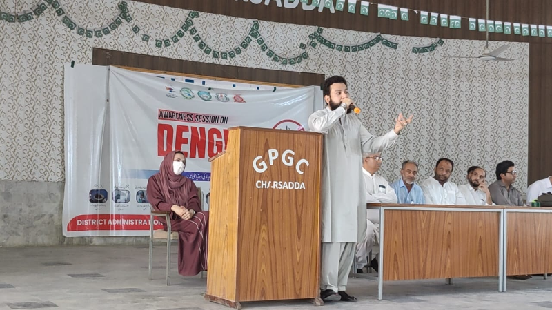 Event Photo