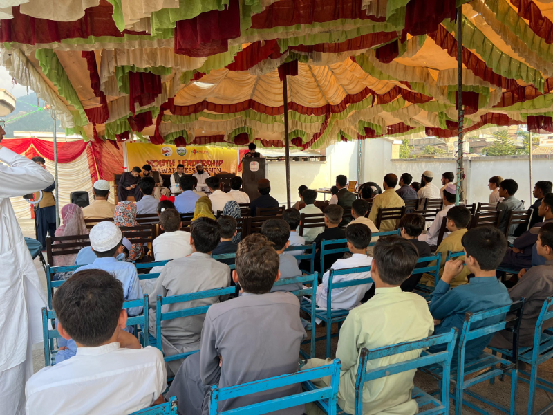 Event Photo