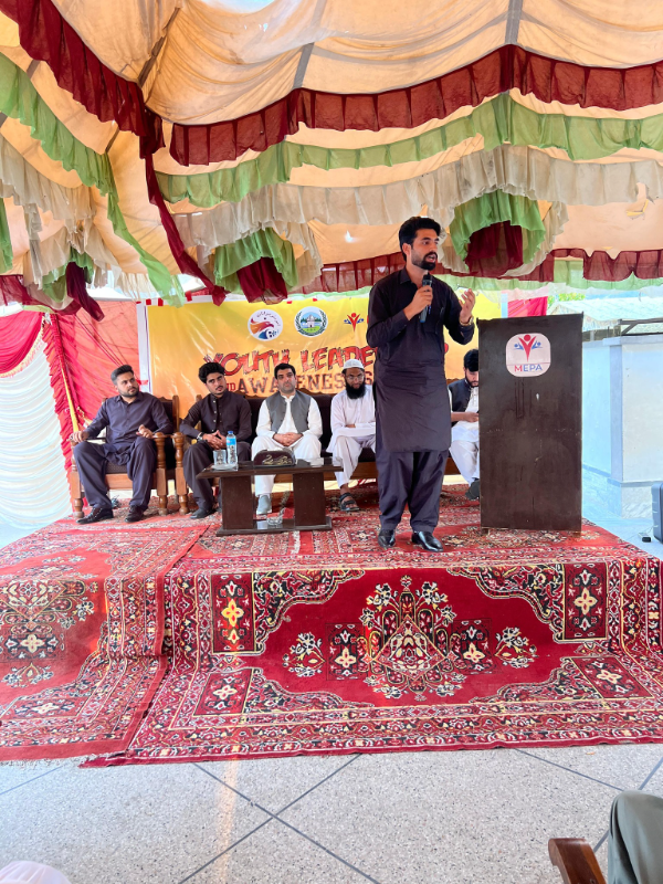 Event Photo