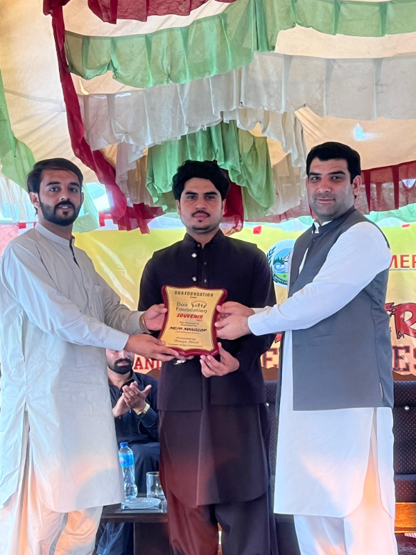 Event Photo