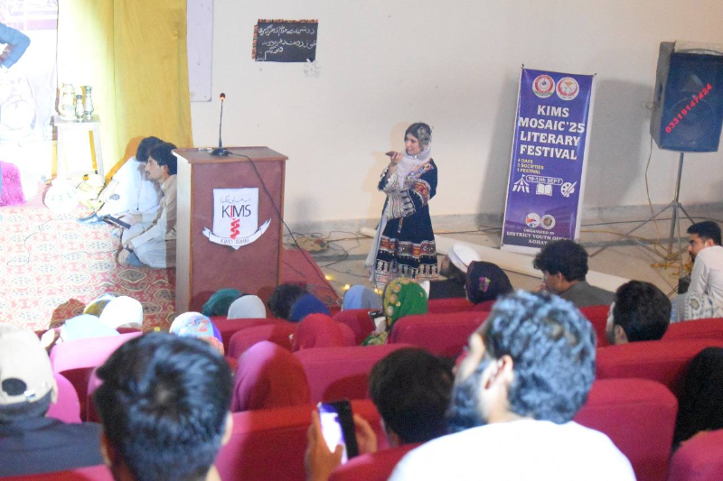 Event Photo