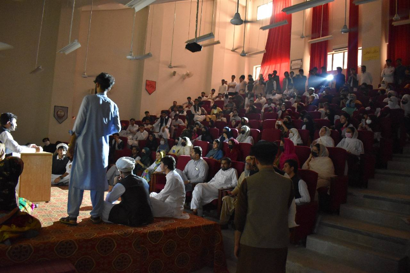 Event Photo