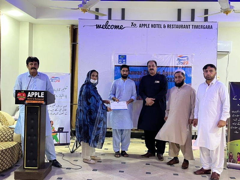 Event Photo