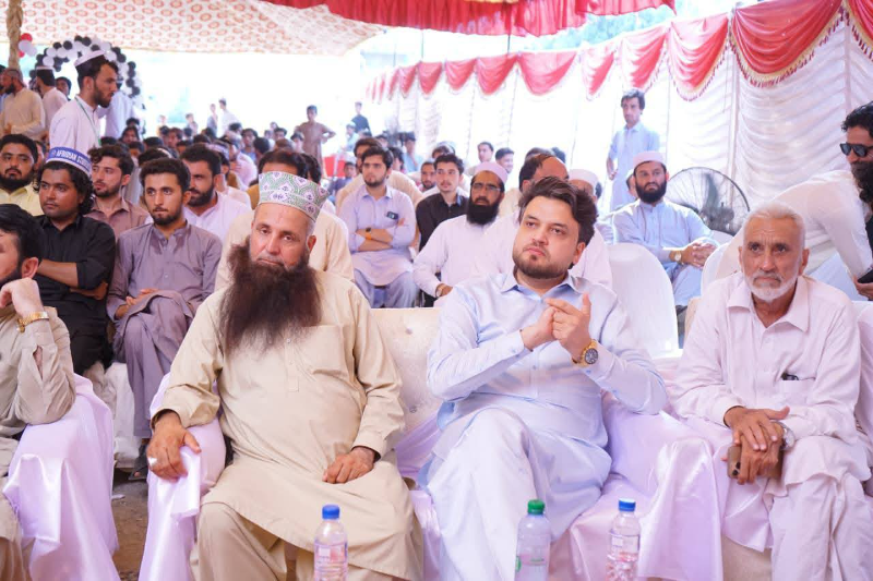Event Photo