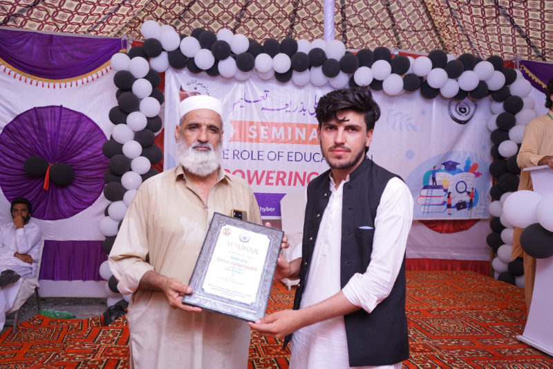 Event Photo