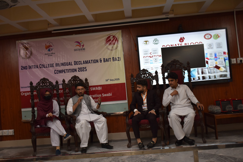 Event Photo